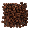 Кофе в зернах арабика "Бразилия Пибери"