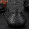 Чайник заварочный 900 мл "Рябь", с металлическим ситом, цвет чёрный