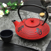 Чайник с ситом 800 мл "Китайская мудрость", цвет красный