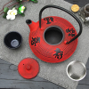 Чайник с ситом 800 мл "Китайская мудрость", цвет красный
