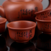 Набор для чайной церемонии "Иероглиф", чайник 200 мл, 4 пиалы 25 мл