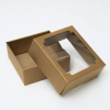 Коробка подарочная крафт, 14.5×14.5×6