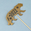 Топпер деревянный "Символ года 2022, Тигр, 2022 со снежинками №3", золотой
