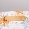 Пакет ламинированный горизонтальный «Волшебные снежинки», 15 × 12 × 5.5 см
