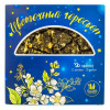 Прессованный чай "Цветочный гороскоп, козерог, 150 гр.
