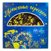 Прессованный чай "Цветочный гороскоп, водолей, 150 гр.