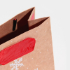 Пакет подарочный крафт "Дедушка Мороз", 12×15×5.5