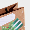 Пакет подарочный крафт "Подарочек для тебя", 12×15×5.5