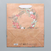 Пакет подарочный крафт "С Новым годом", 23×27×11.5