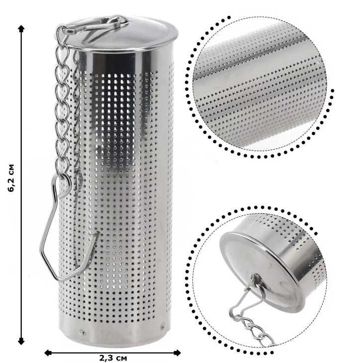 Ситечко для чая на цепочке, 6.2×2.3 см.