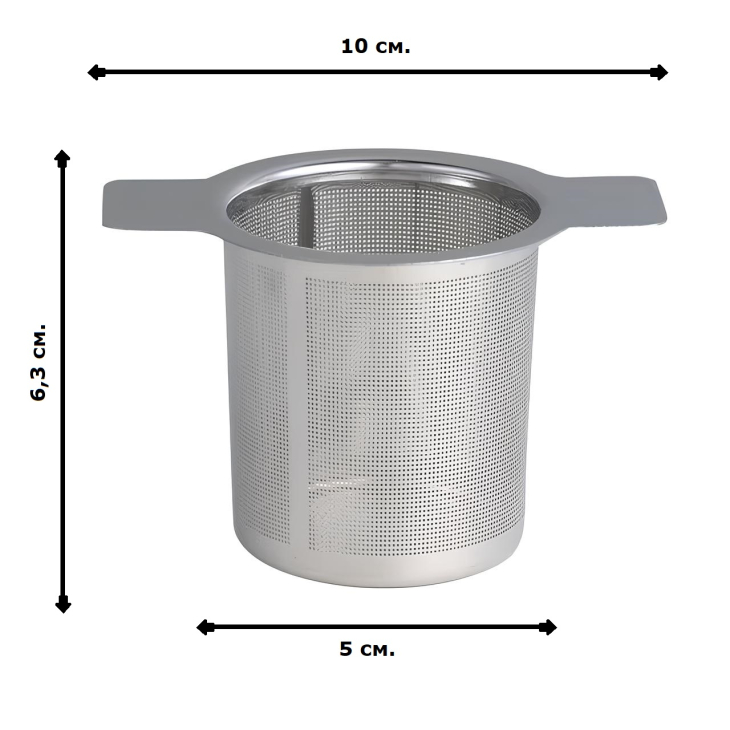 Ситечко для чая с крышкой, 6.3×10×5 см.