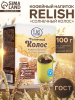 Кофейный напиток Relish «Солнечный колос», 100 гр