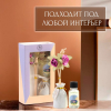 Набор подарочный с диффузором «Ваза с цветком», аромат фиалка