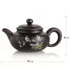 Чайник глиняный черный "Певчий", 230 мл