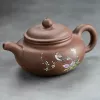 Чайник глиняный коричневый "Певчий", 230 мл