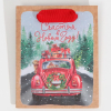 Пакет подарочный новогодний крафтовый "Новогодний экспресс", 15×12×5.5